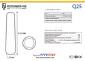 модель Q25