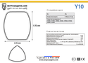 модель Y10