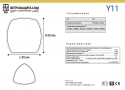 модель Y11