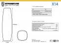 модель X14