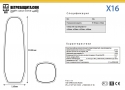 модель X16