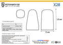 Модель X28