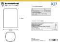 Модель X27
