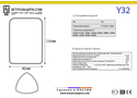 Модель Y32