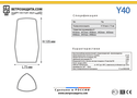 Модель Y40