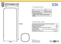 Модель X36