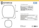 Модель X38